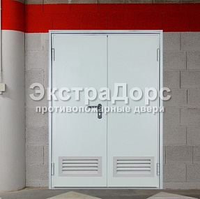Противопожарные двери с решеткой от производителя в Ступино  купить