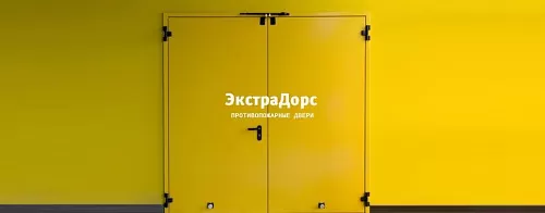 Желтые противопожарные распашные ворота